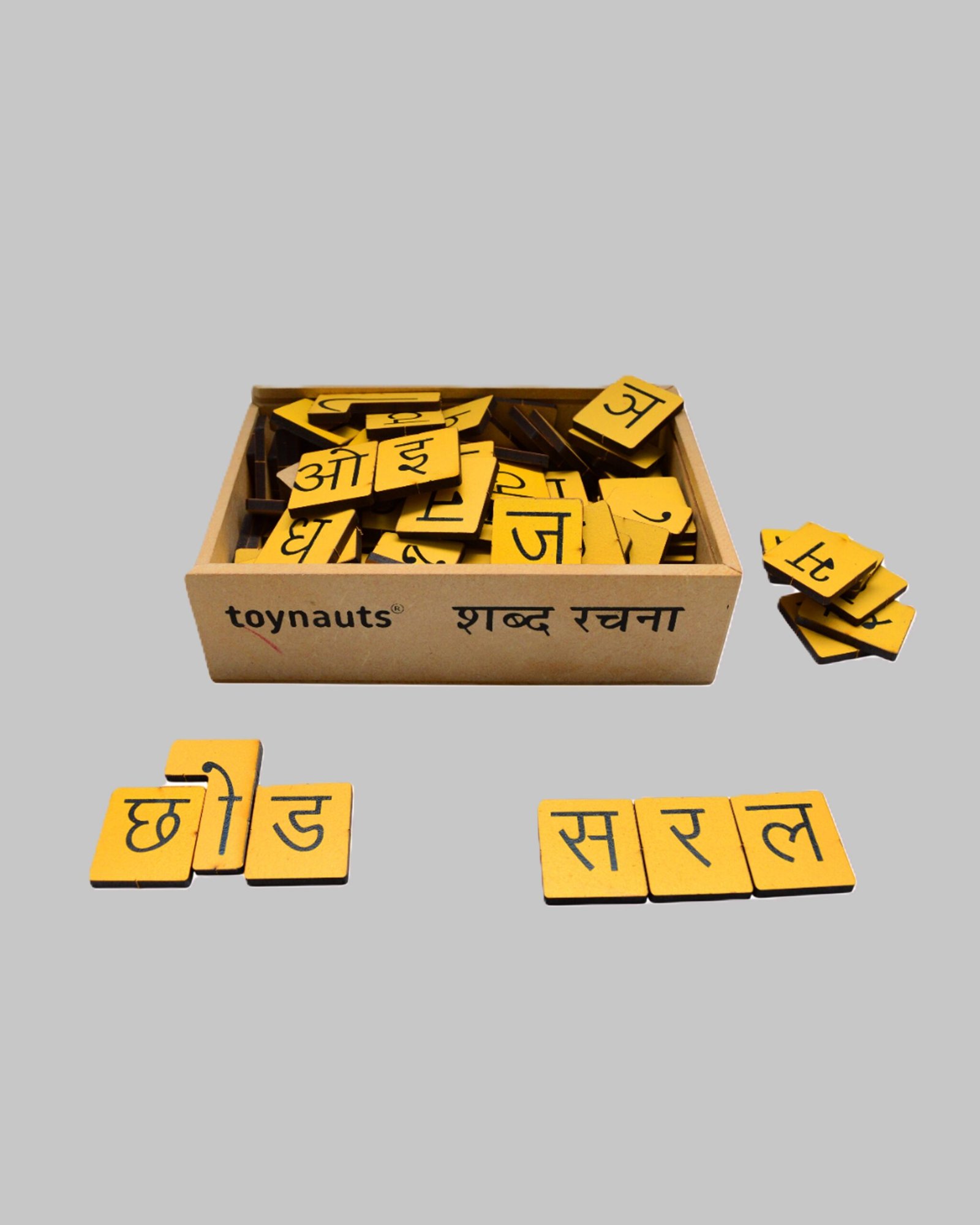 Hindi Shabd Rachna Learning Toy